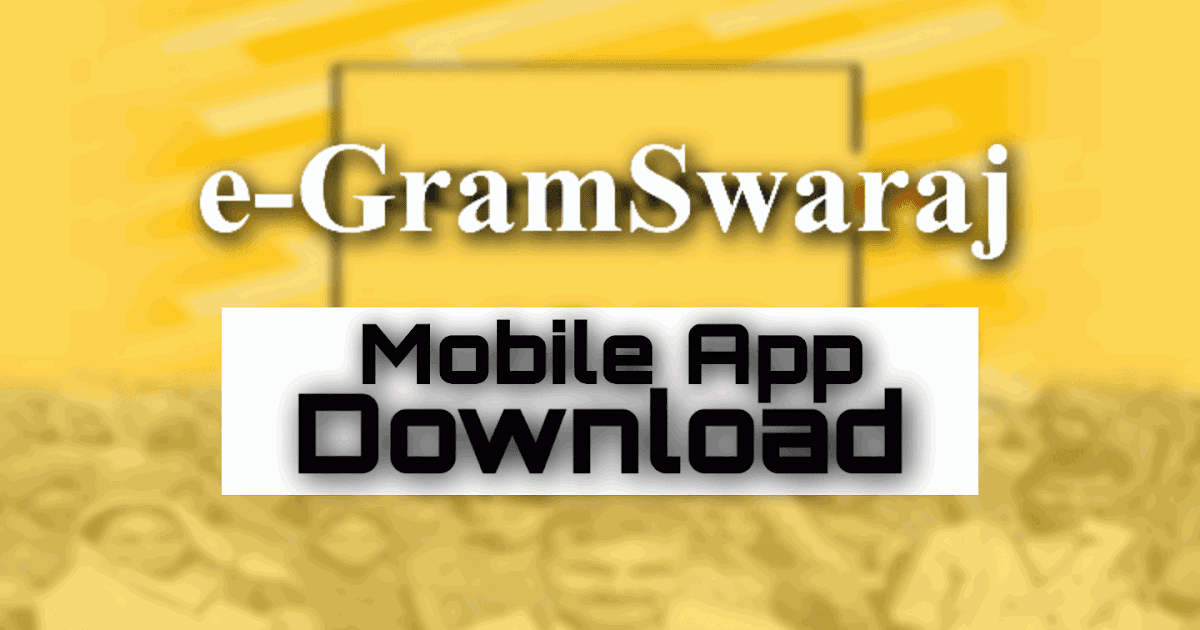 eGramswaraj Portal For Panchayati Raj Institutions eGramswaraj