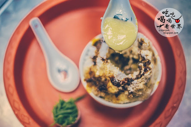 Bibik House Durian Cendol