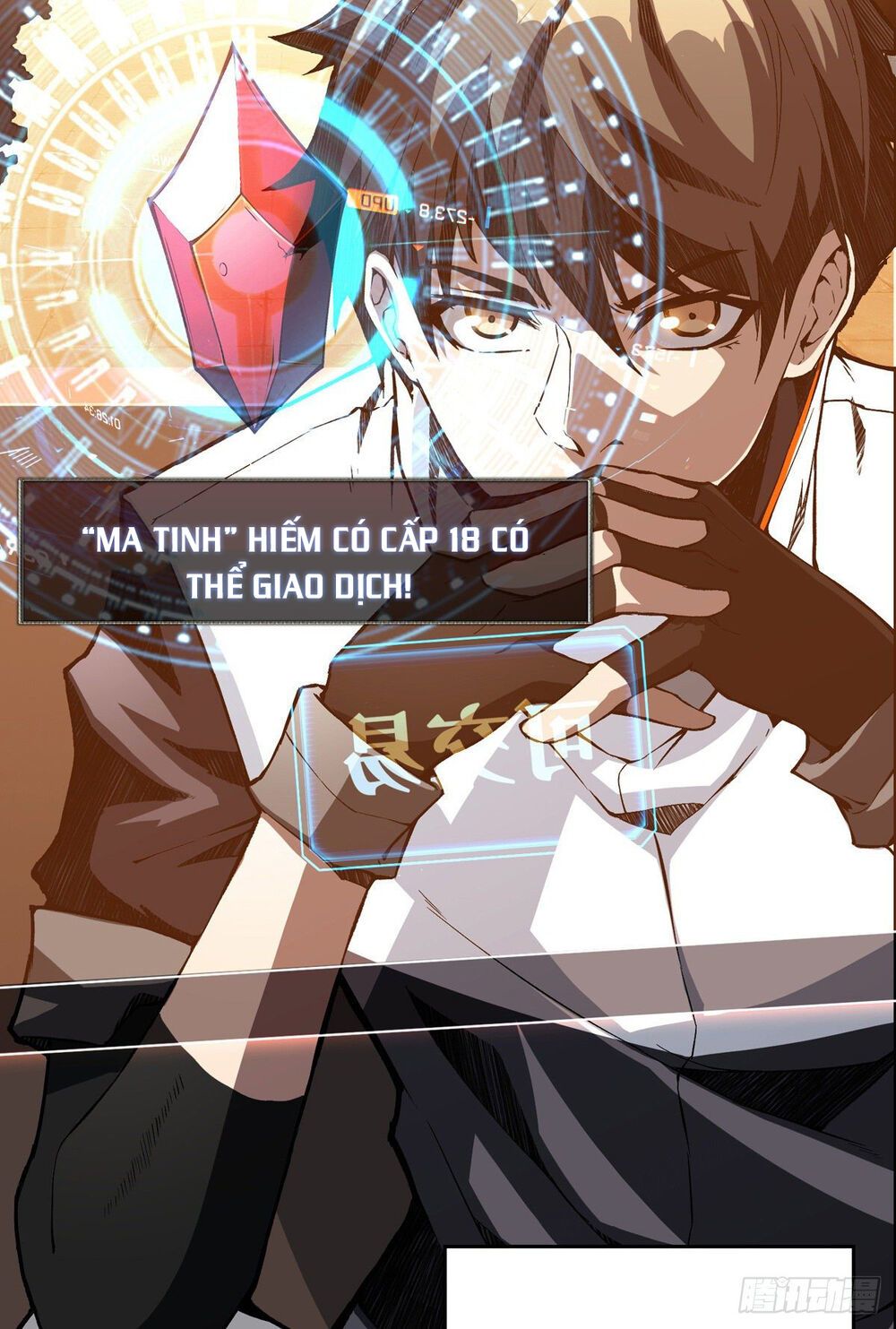 Vừa Chơi Đã Có Tài Khoản Vương Giả chapter 5 - Trang 14