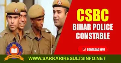 Bihar Police Constable Final Result 2021