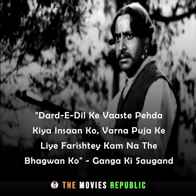 pran sahab dialogues,pran sahab quotes,pran sahab status,pran sahab shayari, pran sahab captions,प्राण साहब के डायलोग