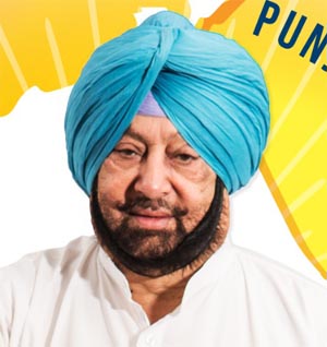 Captain Amarinder Singh