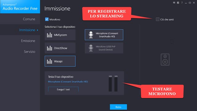 scheda-immissione-ashampoo-audio-recorder scheda-immissione-ashampoo-audio-recorder