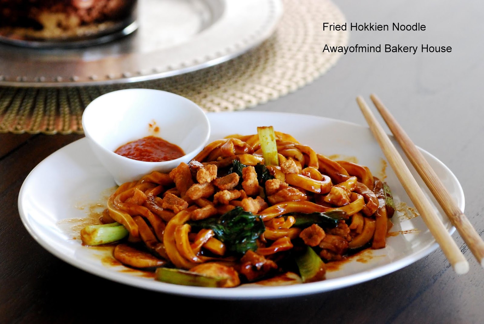 Awayofmind Bakery House Fried Hokkien Noodle 炒福建面