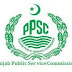 PPSC Recruitment 2017 545 Audit Inspectors Posts