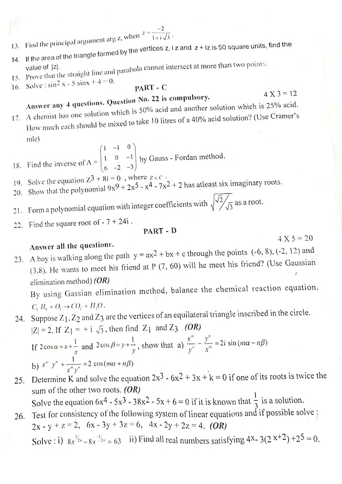12th midterm question paper 2021 answer key picture