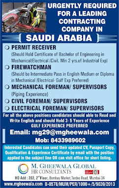 Gulf%2BJob%2BPaper%2B%252865%2529