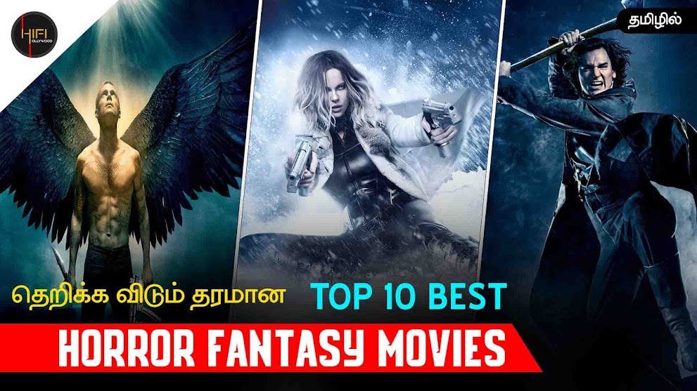 Top 10 Horror fantasy movies|Tamildubbed|Hifi Hollywood