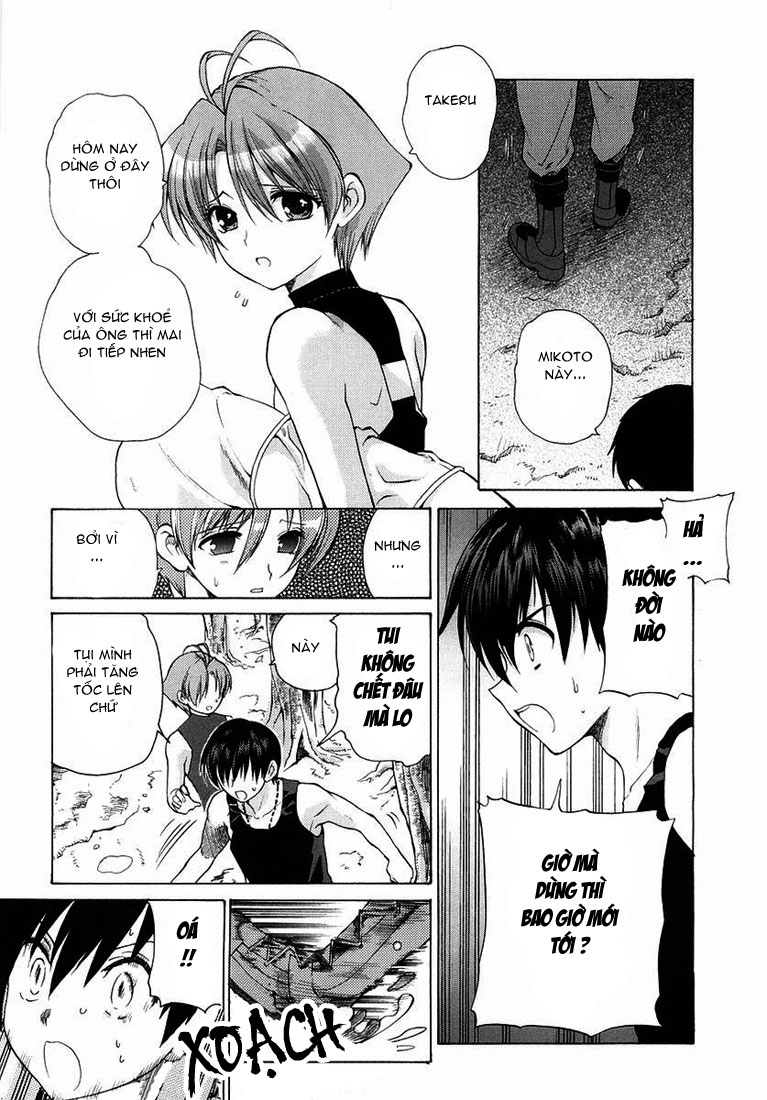 MUV LUV Unlimited chap 8
