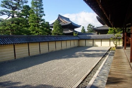 Le jardin de l’Insubstance (Mu no niwa). Tôkaian, Myôshinji, Kyôto.