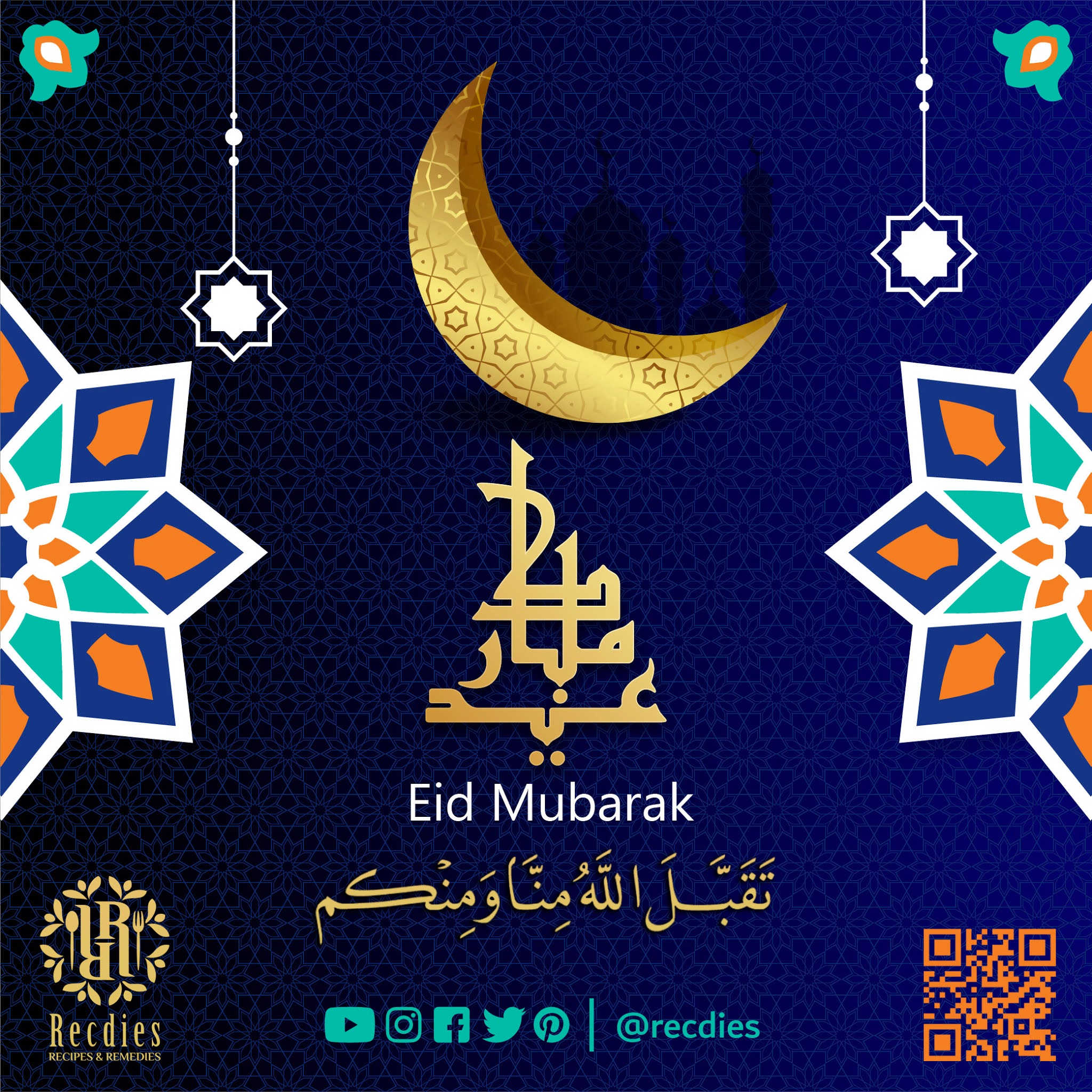 Eid Mubarak Eid Saeed 2021