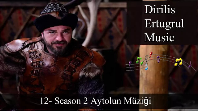 Ertugrul Gazi Music mp3
