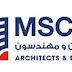 Senior Architect, Bahrain