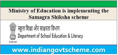 Samagra Shiksha scheme