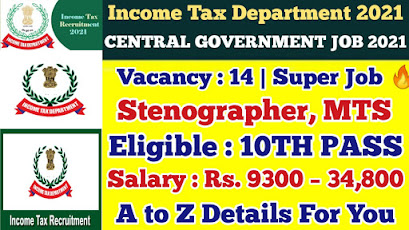 Annual Income Tax Department Jobs Recruitment 2021