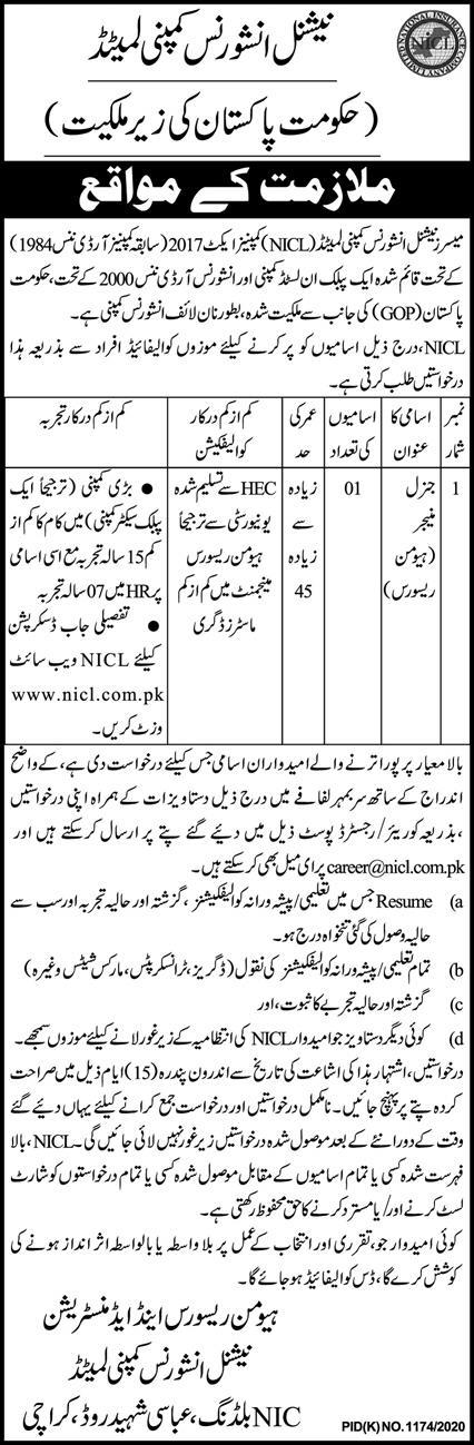 NICL Jobs 2020 Karachi Advertisement
