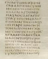 Acts 20:7 Codex Sinaiticus