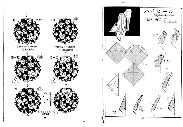 origami tanteidan convention 17 pdf origami tanteidan convention 17 pdf