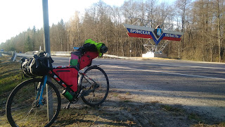 Велопоход Брянск-Козельск-Калуга-Серпухов в основном шоссе