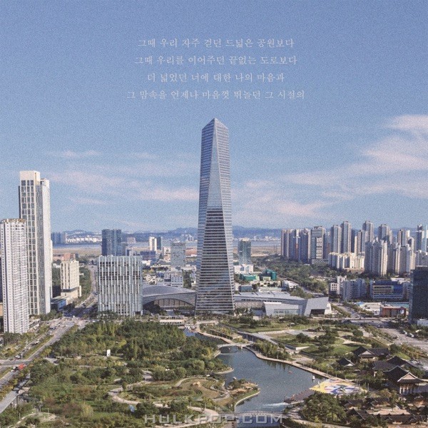 Swing & CHOI – This is Songdo – Single