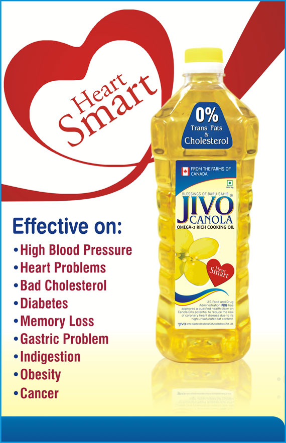 AN OIL WHICH CAN KEEP YOUR HEART HEALTHY CANOLA HEALTH, EXERCISE and
