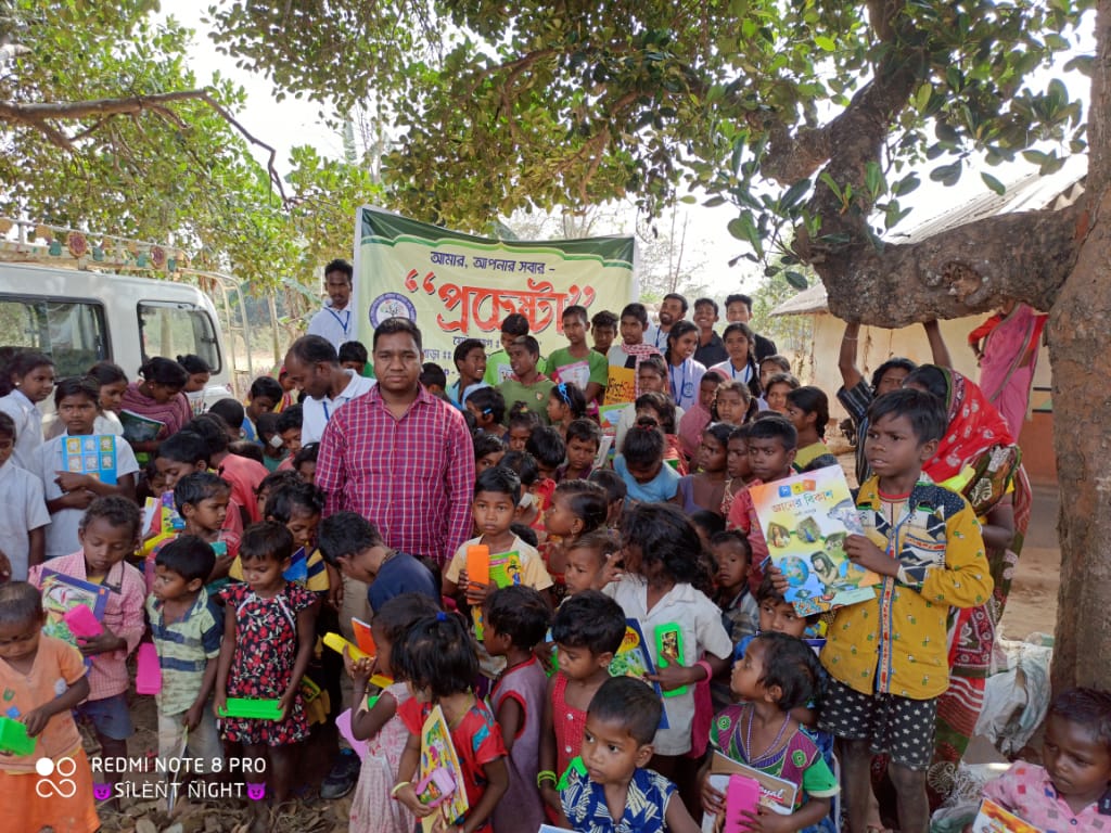 'প্রচেষ্টা'র প্রচেষ্টায় বহুমুখী কর্মসুচীর অঙ্গীকার জঙ্গলমহলের পাহাড় ঘেরা প্রান্তিক গ্রাম ঢাঙ্গীকুসুমে 1 'প্রচেষ্টা'র প্রচেষ্টায় বহুমুখী কর্মসুচীর অঙ্গীকার জঙ্গলমহলের পাহাড় ঘেরা প্রান্তিক গ্রাম ঢাঙ্গীকুসুমে