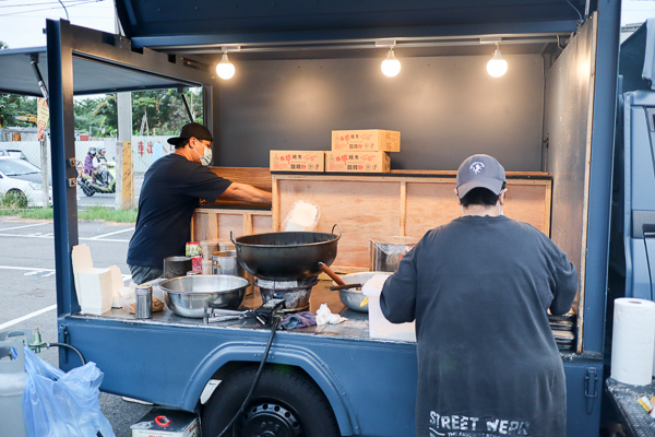 樹巢蔬食餐車 樹巢蔬食餐車