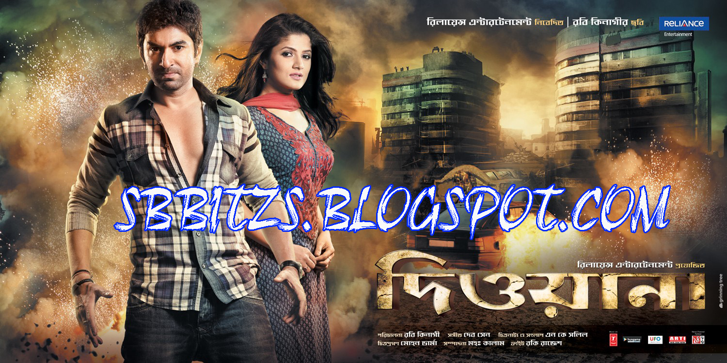 deewana hindi movie hd deewana hindi movie hd