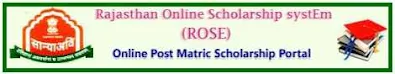 Rajastha-Scholarship-Portal - RAJ-SJE