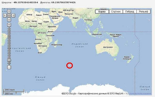 Остров амстердам в индийском океане Остров амстердам в индийском океане