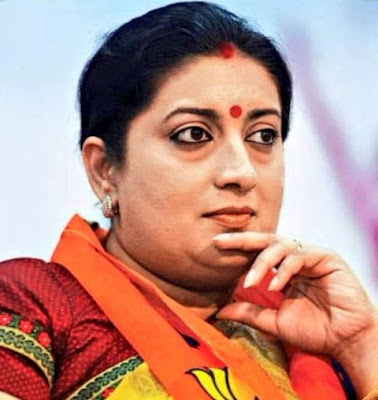Smriti Irani,