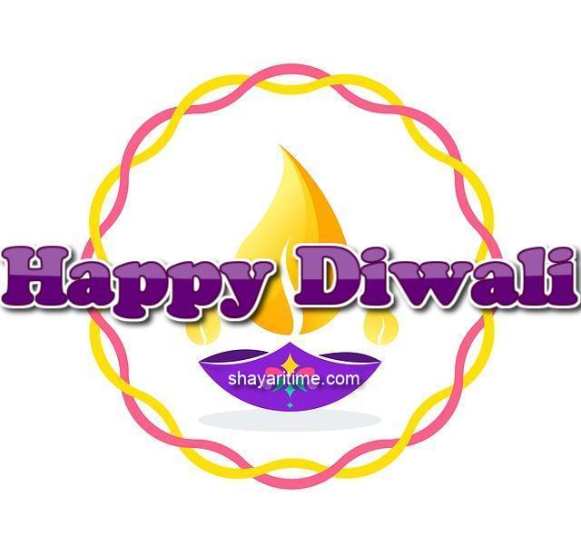 diwali quotes wishes