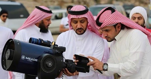Saudi Tetapkan Hari Raya Idul Fitri Tahun 2016 Jatuh pada 