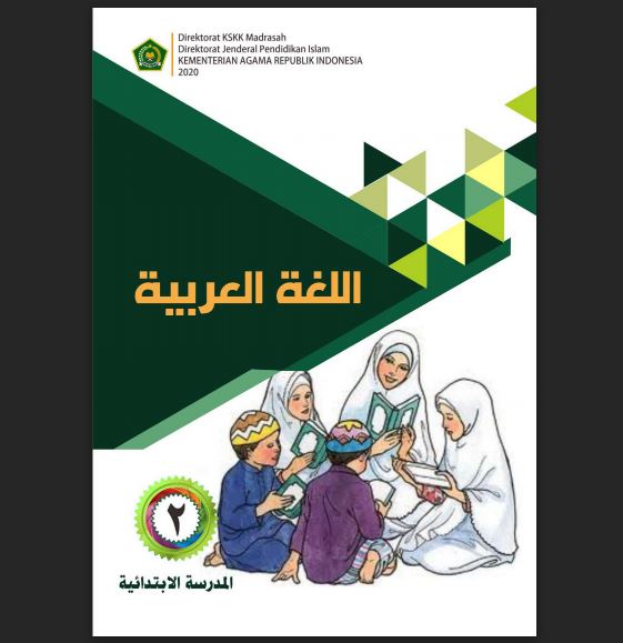 Buku Digital Bahasa Arab MI Kelas 2 Tahun 2020