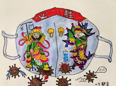 Коронавирус, рисунки, картинки, Китай, эпидемия, врачи, 2020, вирусы