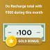 Truebalance App- Get Rs 100 On Recharge of 500 this Month