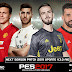 ابديت تحديث ثالت باتش نيكست سيزون 2019 بيس 2017 PES 2017 Next Season Patch 2019 Update v3
