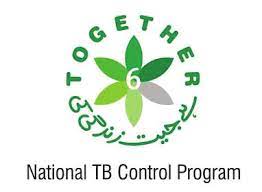 NTP (National TB Control Program)