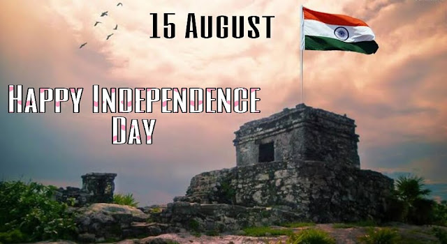 Independence Day Images Free