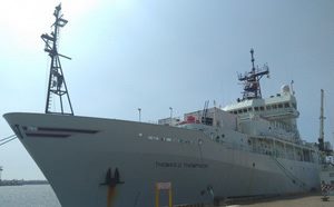 Tàu hải quân Mỹ tới Đài Loan