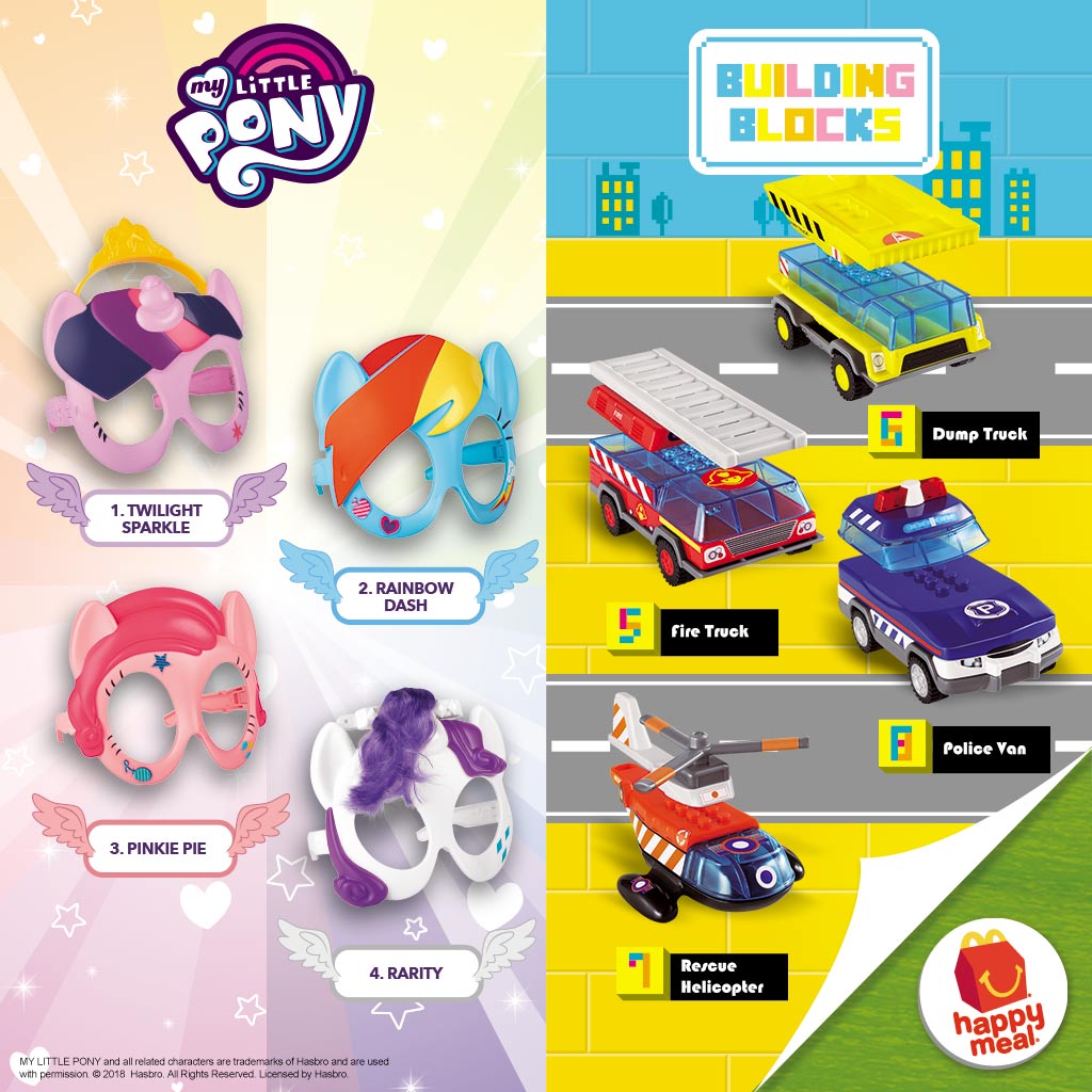 mcdo building blocks