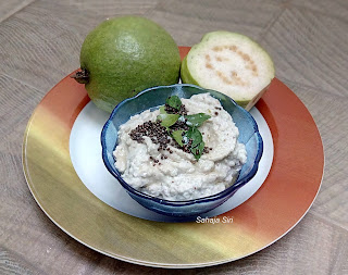 Guava Chutney