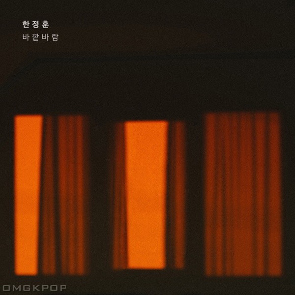 Hahn – Draughty – Single