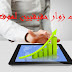 جلب زوار حقيقيين لموقعك
