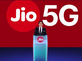 Jio 5G સ્માર્ટફોન: ફીચર ફોનની કિંમતે 5G સ્માર્ટફોન, Jio અને Google આ મહિનામાં જાહેરાત કરી શકે છે