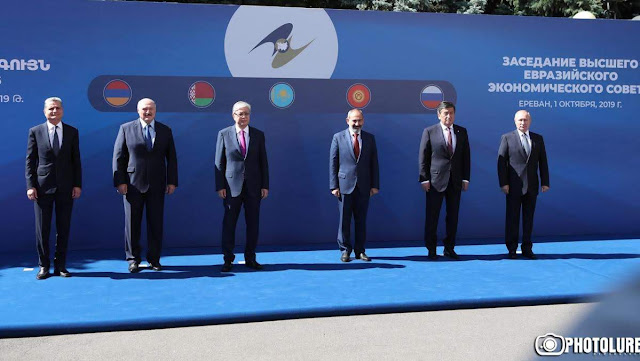 Inicia cumbre UEE en Ereván con ocho países