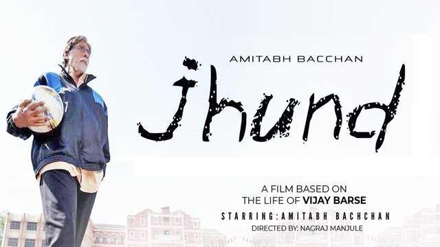 Jhund Full Movie