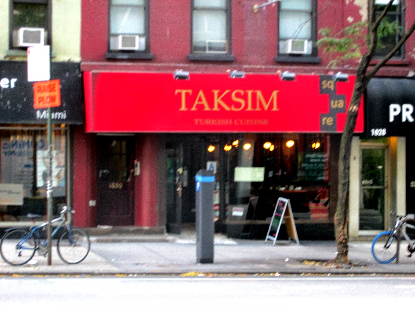 Midtown Blogger/Manhattan Valley Follies Taksim Turkish Restaurant Midtown East