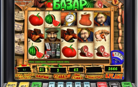 Игровые автоматы играть базар Игровые автоматы играть базар купить детские игровые автоматы атракционы в китае контакты