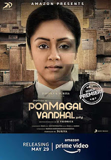 Ponmagal Vandhal First Look Poster 3